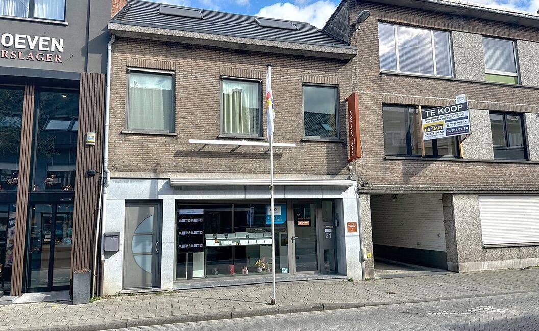 Commercieel gelijkvloers te huur in Aartselaar