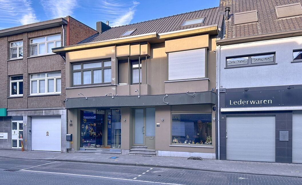 Commercieel gelijkvloers te huur in Aartselaar