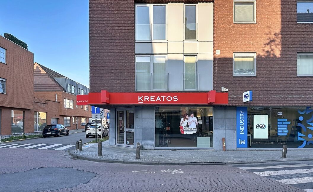 Commercieel gelijkvloers te koop in Aartselaar