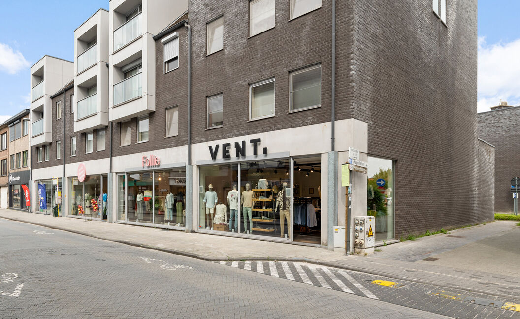 Modezaak/textiel te koop in Aartselaar