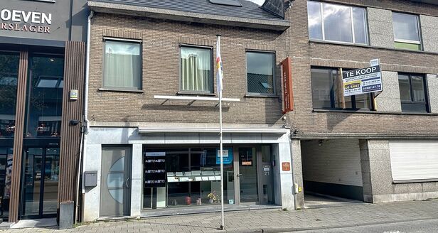 Commercieel gelijkvloers te huur in Aartselaar
