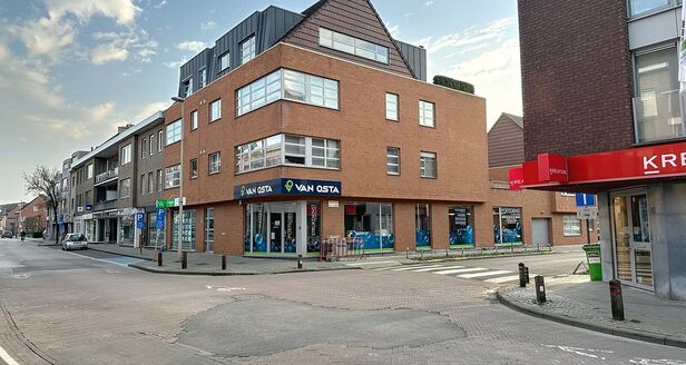 Commercieel gelijkvloers te koop in Aartselaar
